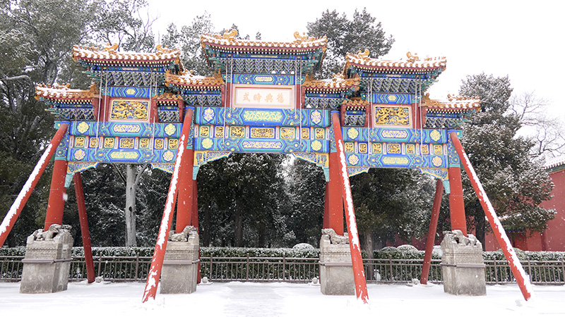 雪中景山公園、故宮——李月攝影