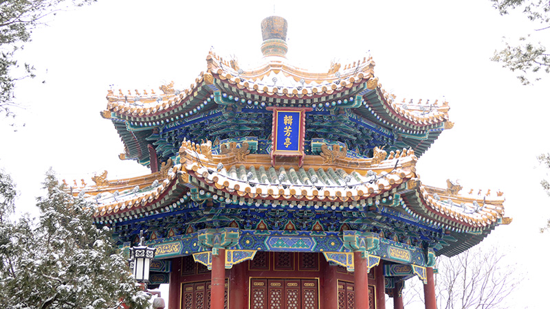 雪中景山公園、故宮——李月攝影