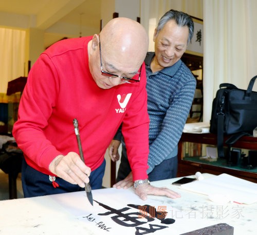 “翰墨飄香 迎新納?！睍?shū)法筆會(huì)在太歲文化館舉行