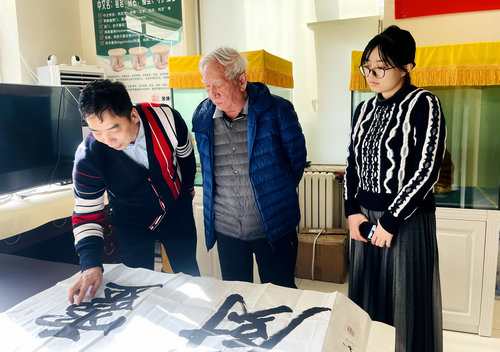 “翰墨飄香 迎新納福”書(shū)法筆會(huì)在太歲文化館舉行