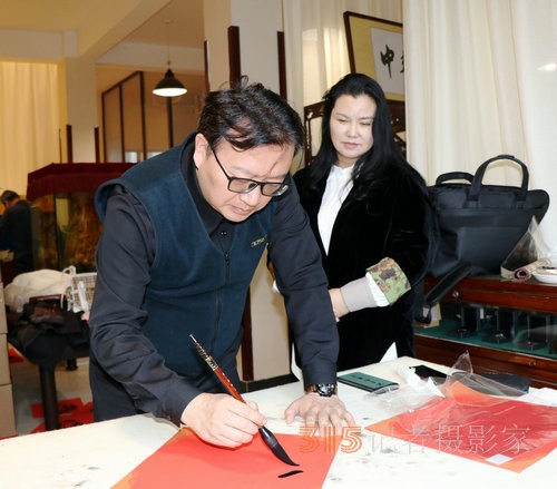 “翰墨飄香 迎新納?！睍?shū)法筆會(huì)在太歲文化館舉行