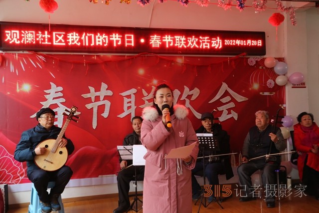觀瀾社區(qū)“虎虎生威，逐夢(mèng)2022”春節(jié)聯(lián)歡會(huì)