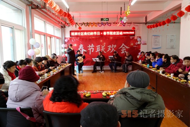 觀瀾社區(qū)“虎虎生威，逐夢(mèng)2022”春節(jié)聯(lián)歡會(huì)