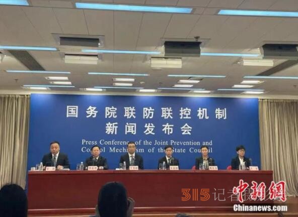 國(guó)家衛(wèi)健委：不得隨意禁止外地群眾返鄉(xiāng)過年！