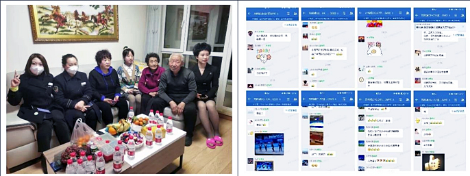 首金！大連金普新區(qū)先進(jìn)街道萬城社區(qū)萬科城居民曲春雨颯姿獻(xiàn)賽場(chǎng)
