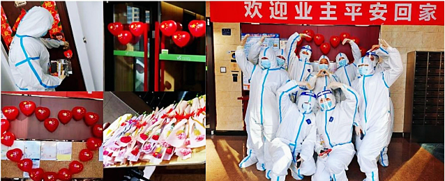 首金！大連金普新區(qū)先進(jìn)街道萬城社區(qū)萬科城居民曲春雨颯姿獻(xiàn)賽場(chǎng)