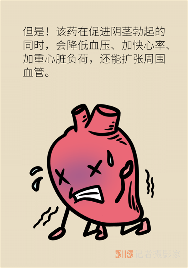 喝了酒不能吃藥？這七類藥物飲酒有致命風(fēng)險！