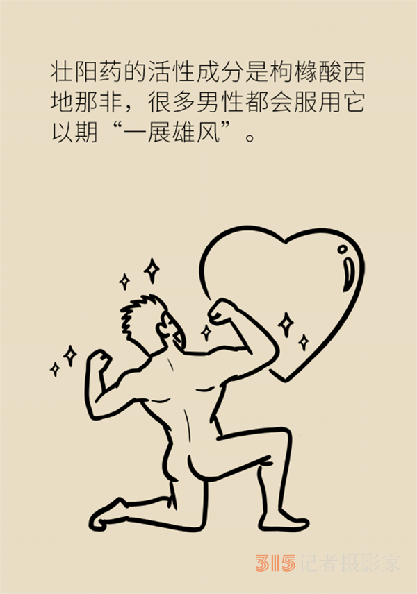 喝了酒不能吃藥？這七類藥物飲酒有致命風(fēng)險！