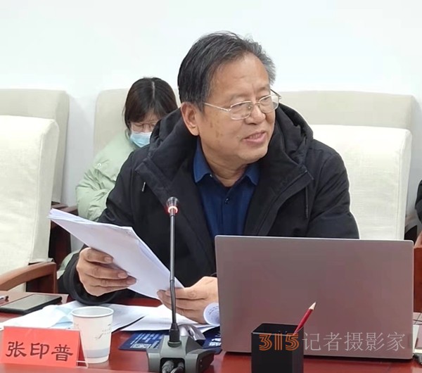 弘揚譜牒文化 傳承優(yōu)良家風(fēng)