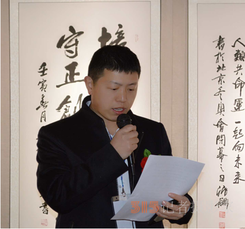 春早筆驅(qū)閑，藝開園博園