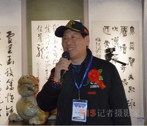 春早筆驅(qū)閑，藝開園博園