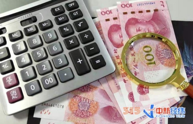 3地最低工資標準將上?。?2省份已調(diào)完，4地在路上