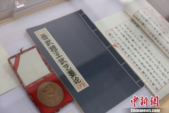 “盡忠報國”還是“精忠報國”？你可能不懂岳飛！