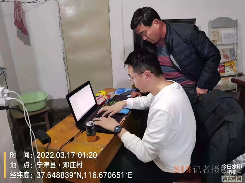 抗擊疫情我先上——退伍老兵、村支部書記王德杰