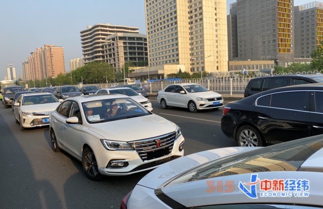 事關(guān)房子、車子、錢袋子！一大批新規(guī)4月起實施
