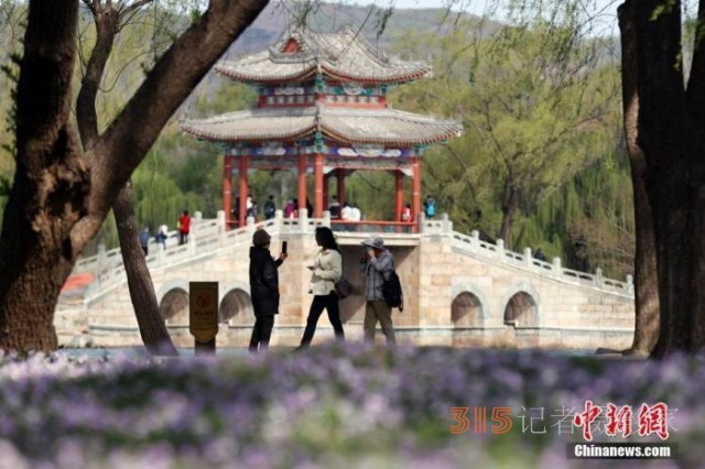清明是節(jié)氣還是節(jié)日？除了掃墓踏青還有何習(xí)俗？