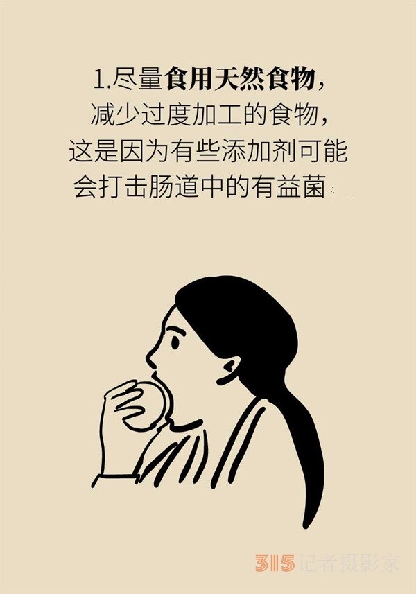 焦慮和“吃”有關(guān)？試試這些“好心情飲食秘籍”