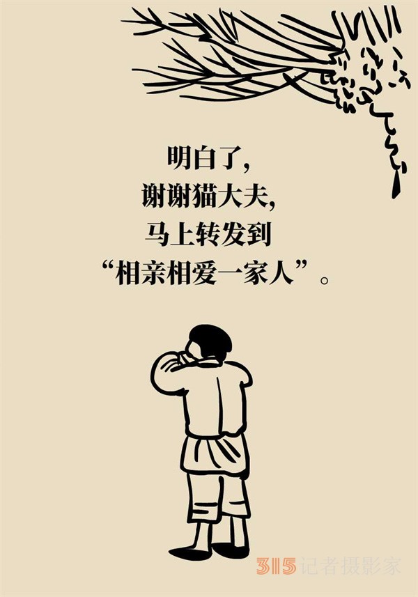 焦慮和“吃”有關(guān)？試試這些“好心情飲食秘籍”