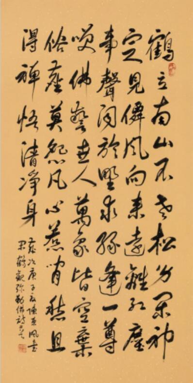 詩(shī)心不染塵 翰墨自生香——陳東風(fēng)詩(shī)書作品鑒賞