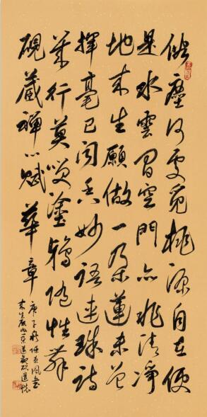 詩(shī)心不染塵 翰墨自生香——陳東風(fēng)詩(shī)書作品鑒賞