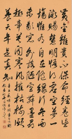 詩(shī)心不染塵 翰墨自生香——陳東風(fēng)詩(shī)書作品鑒賞