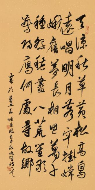 詩(shī)心不染塵 翰墨自生香——陳東風(fēng)詩(shī)書作品鑒賞
