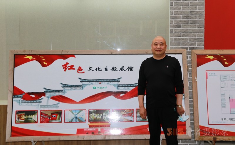 蚌埠淮上區(qū)統(tǒng)戰(zhàn)部、新聯(lián)會(huì)到禹會(huì)區(qū)考察交流新階層人士統(tǒng)戰(zhàn)工作