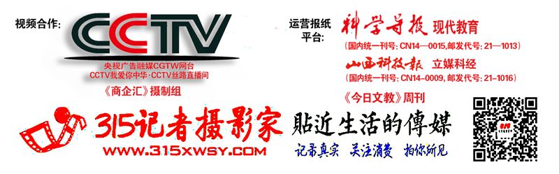 明確職業(yè)教育與普通教育同等重要 新職業(yè)教育法今起施行