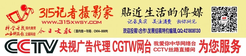 “五一”假期:福州鄉(xiāng)村田園引游人