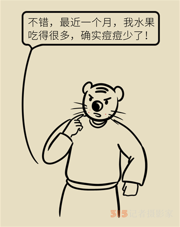 拯救顏值，請收下這份戰(zhàn)痘寶典！