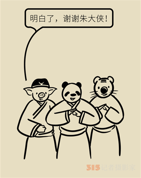 拯救顏值，請收下這份戰(zhàn)痘寶典！