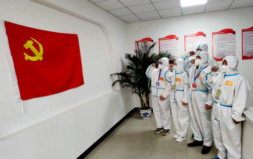 抗擊疫情黨旗紅：記灤平縣中興路街道抗擊疫情的共產黨員