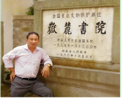 致敬《在延安文藝座談會上的講話》發(fā)表80周年詩34首 致敬《在延安文藝座談會上的講話》發(fā)表80周年詩34首