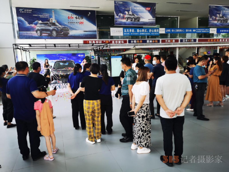 預(yù)購(gòu)品鑒商丘站歐尚Z6，感受汽車(chē)機(jī)器人帶來(lái)的極致體驗(yàn)