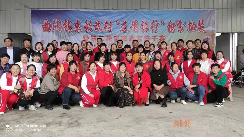 河南安陽市殷都區(qū)曲溝鎮(zhèn)東彰武村打造AAA旅游鄉(xiāng)村側記