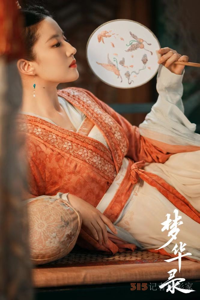 專訪學者趙冬梅：《夢華錄》火了，近年來影視劇為何偏愛宋朝？