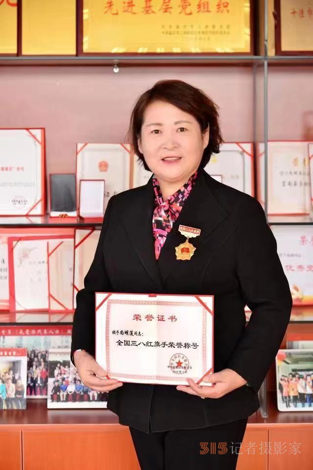 福往者福來 愛出者愛返—記山東雙源鋼結構工程有限公司總經理、慈善楷模尚明蓮