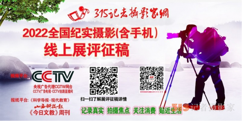 歐派電動車關(guān)聯(lián)公司因蓄電池防篡改不合格被罰47.4萬元