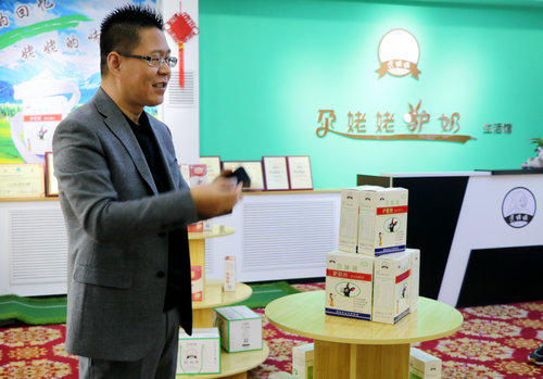 驢奶被譽(yù)為“乳中極品” 尕姥姥驢奶成乳業(yè)市場