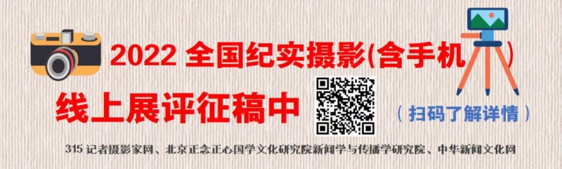 鄭州市經(jīng)濟技術開發(fā)區(qū)管理委員會九龍辦事處集中整治占道經(jīng)營