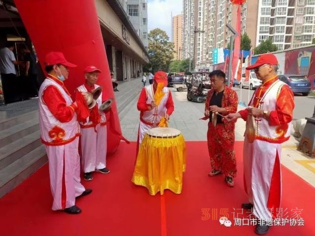 周口市非物質(zhì)文化遺產(chǎn)保護(hù)協(xié)會萬姓根源文化研究會
