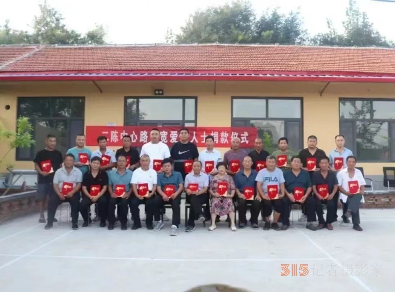 仁人志士捐善款，拓寬道路受稱贊