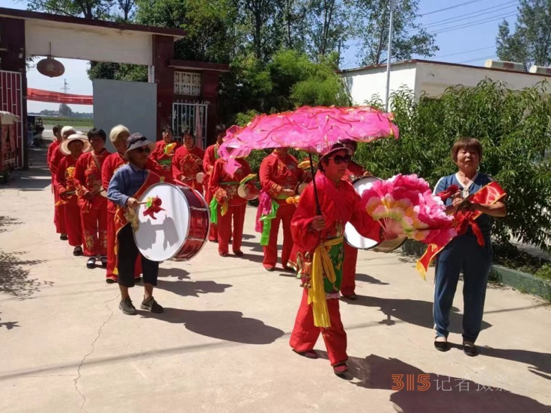 正念正心國學(xué)文化研究院傳統(tǒng)文化學(xué)研中心到逍遙鎮(zhèn)敬老院進(jìn)行慰問