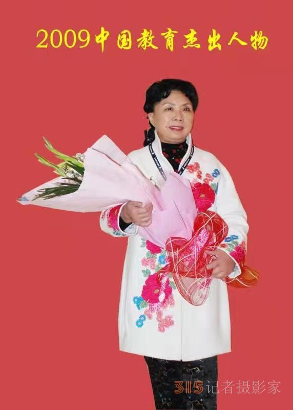 健康中國 教育先行——記洪創(chuàng)國際家庭科學健康教育洪美珍院長