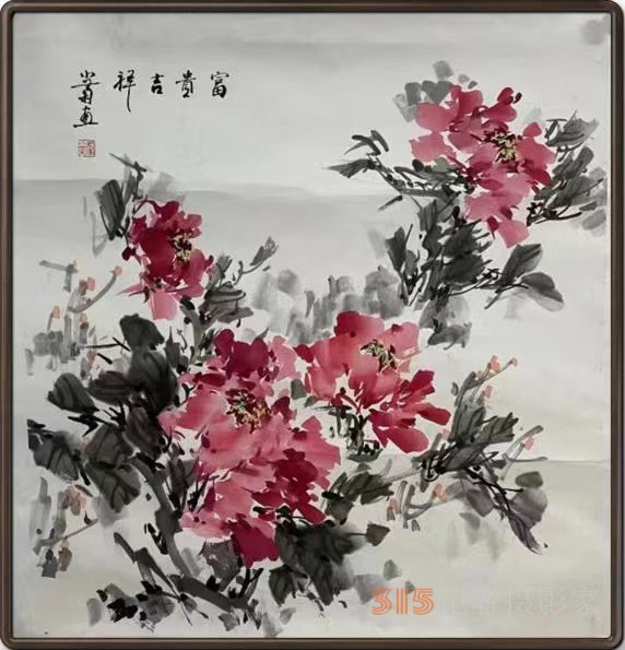 虞小菊 網(wǎng)絡(luò)文化建設(shè)成果書畫藝術(shù)代表人物系列報道之十三 虞小菊 網(wǎng)絡(luò)文化建設(shè)成果書畫藝術(shù)代表人物系列報道之十三