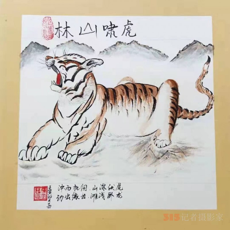 釋定槺 網(wǎng)絡(luò)文化建設(shè)成果書畫藝術(shù)代表人物系列報(bào)道之十八