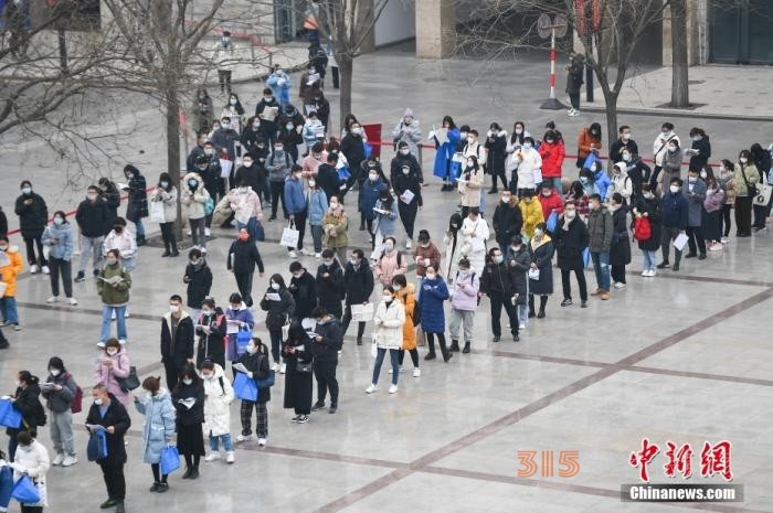 連續(xù)多年超百萬人趕考 國考招錄呈現(xiàn)哪些特征？