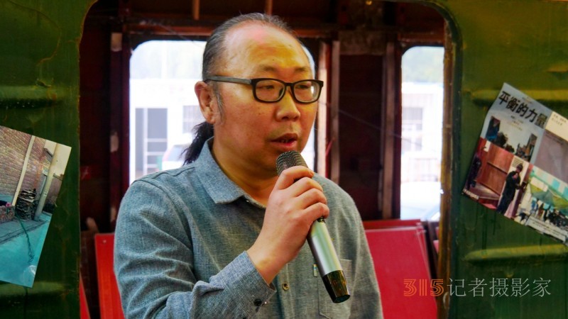 藍色老虎之聲：詩人藝術家紀念于貞志朗誦會在京舉辦