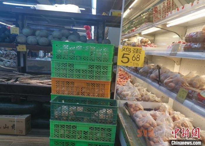 年味漸濃，豬肉、雞蛋降價(jià)，菜價(jià)繼續(xù)“親民”