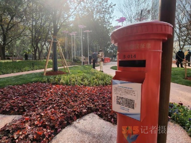 新年逛新園，上海各類公園增至670座